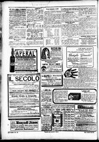 giornale/CFI0391298/1896/dicembre/112