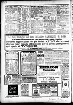 giornale/CFI0391298/1896/dicembre/120