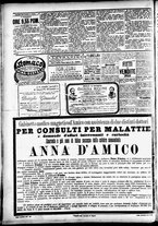 giornale/CFI0391298/1896/dicembre/41