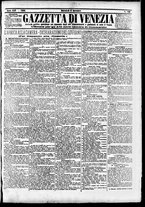 giornale/CFI0391298/1896/dicembre/5