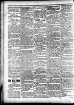 giornale/CFI0391298/1896/dicembre/7