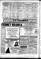 giornale/CFI0391298/1896/febbraio/17