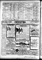 giornale/CFI0391298/1896/gennaio/107