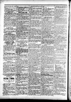giornale/CFI0391298/1896/gennaio/14