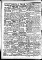 giornale/CFI0391298/1896/gennaio/26