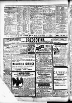 giornale/CFI0391298/1896/gennaio/49