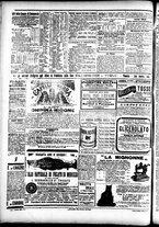 giornale/CFI0391298/1896/gennaio/94