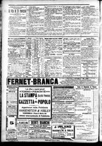 giornale/CFI0391298/1896/giugno/37