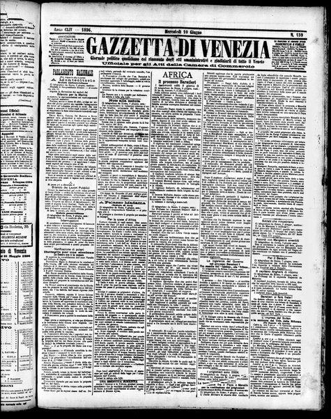 Gazzetta di Venezia