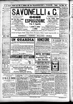 giornale/CFI0391298/1896/giugno/85