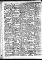 giornale/CFI0391298/1896/luglio/16
