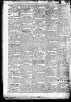 giornale/CFI0391298/1896/luglio/2