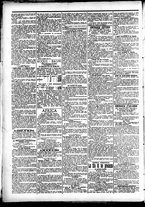 giornale/CFI0391298/1896/luglio/7
