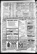 giornale/CFI0391298/1896/maggio/20