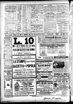 giornale/CFI0391298/1896/maggio/55