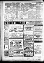 giornale/CFI0391298/1896/marzo/12