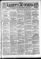 giornale/CFI0391298/1896/marzo/5