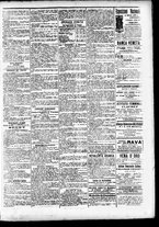 giornale/CFI0391298/1896/settembre/20