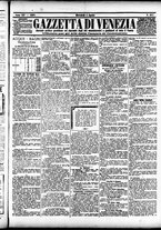 giornale/CFI0391298/1897/agosto/13