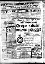 giornale/CFI0391298/1897/aprile/111