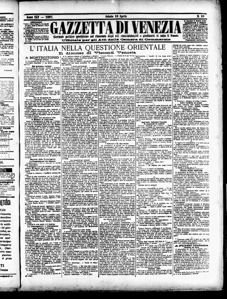 Gazzetta di Venezia