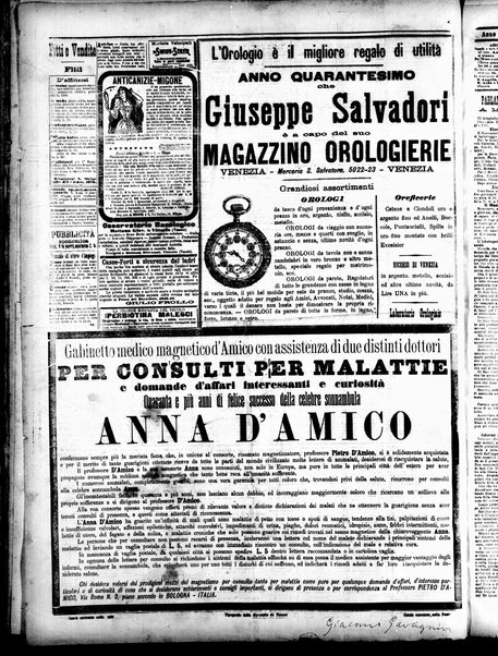 Gazzetta di Venezia