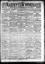 giornale/CFI0391298/1897/dicembre/1