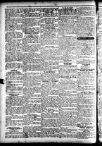 giornale/CFI0391298/1897/dicembre/14