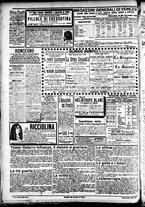 giornale/CFI0391298/1897/dicembre/20