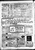 giornale/CFI0391298/1897/febbraio/12