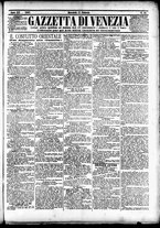 giornale/CFI0391298/1897/febbraio/67