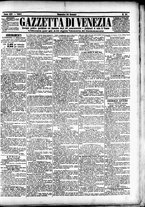 giornale/CFI0391298/1897/gennaio/96