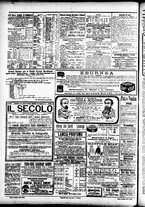 giornale/CFI0391298/1897/giugno/93