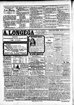 giornale/CFI0391298/1897/luglio/16