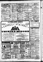 giornale/CFI0391298/1897/luglio/65