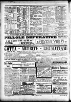 giornale/CFI0391298/1897/maggio/111