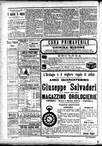 giornale/CFI0391298/1897/maggio/24