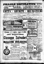 giornale/CFI0391298/1897/maggio/32