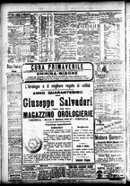 giornale/CFI0391298/1897/maggio/54