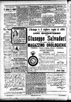 giornale/CFI0391298/1897/maggio/8