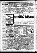 giornale/CFI0391298/1897/marzo/111