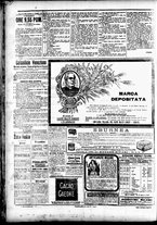giornale/CFI0391298/1897/marzo/12