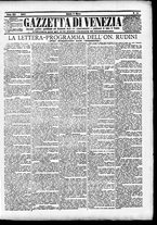 giornale/CFI0391298/1897/marzo/17