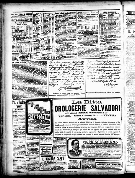 Gazzetta di Venezia