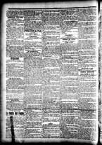 giornale/CFI0391298/1897/novembre/14