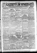giornale/CFI0391298/1897/novembre/5