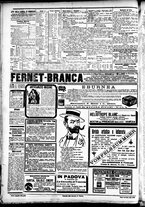 giornale/CFI0391298/1897/novembre/96