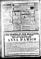 giornale/CFI0391298/1897/ottobre/56