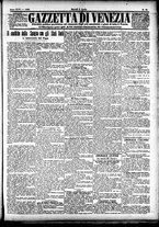 giornale/CFI0391298/1898/aprile/17