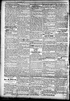giornale/CFI0391298/1898/dicembre/101
